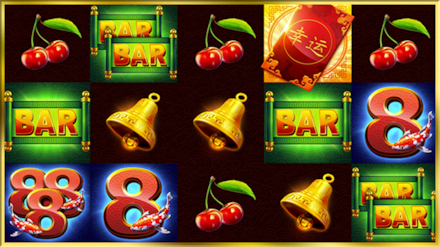 Prized Panda screenshot