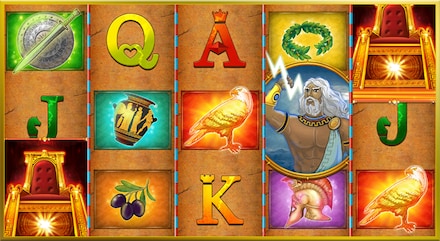 Aura of Jupiter screenshot