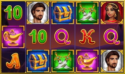 Aladdin And The Magic Carpet screenshot