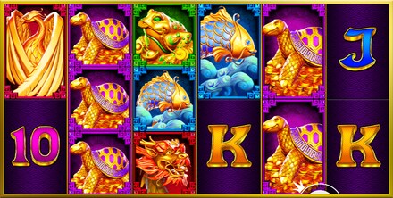 5 Lions Megaways screenshot