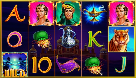 Sahara Trails screenshot