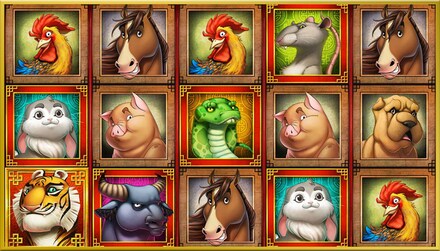 Chinese New Year screenshot