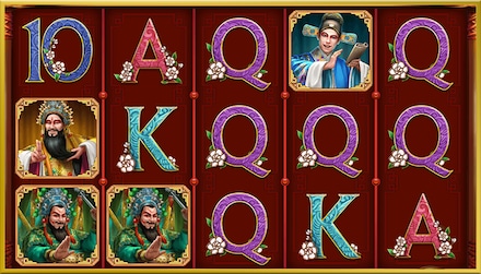 Imperial Opera screenshot