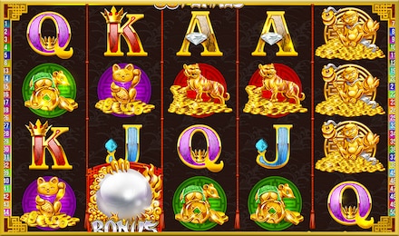 88 Pearls screenshot